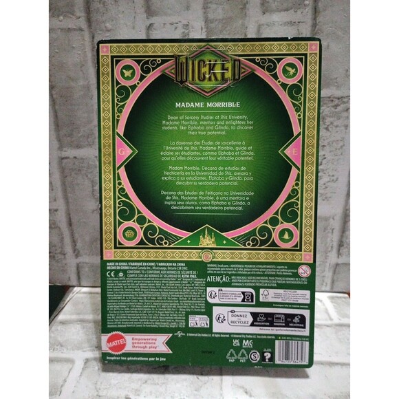 NIP Wicked Madame Morrible Fashion Doll With Clothing and Accessories - Picture 5 of 8